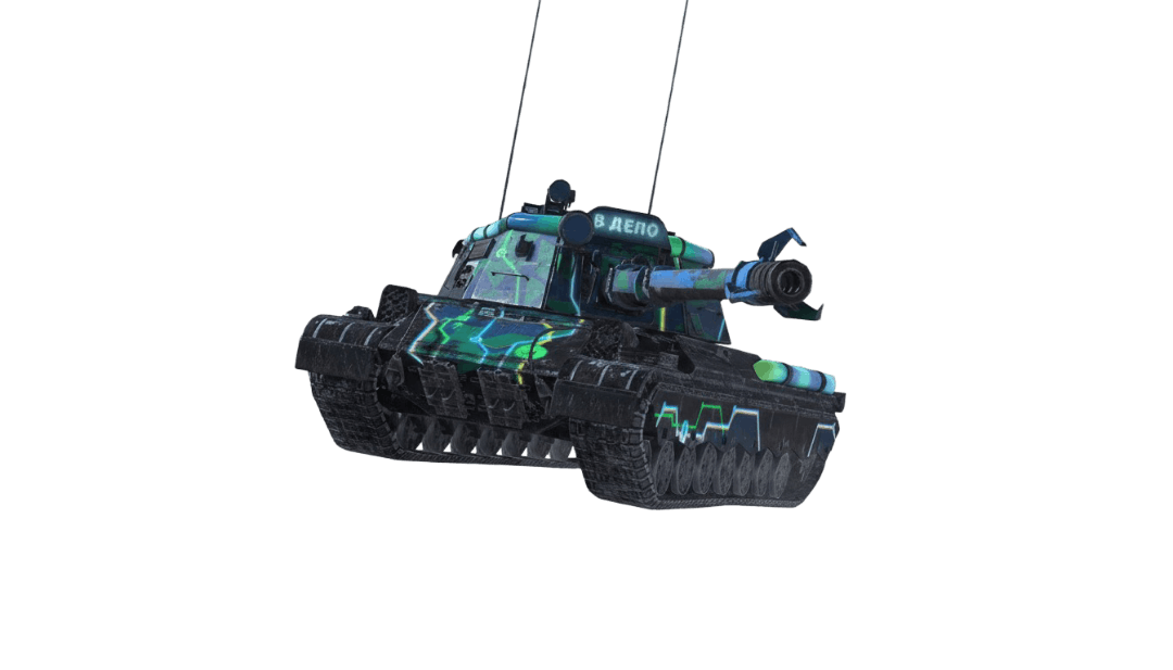 114 SP2 ДИСПЕТЧЕР: ПРЕМИУМ